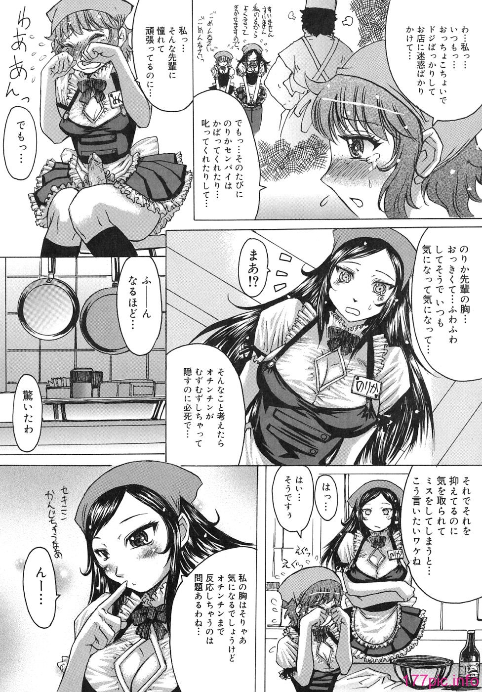 img (159)