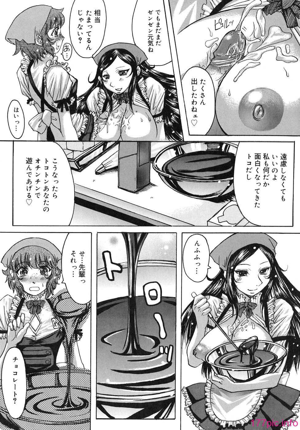 img (163)