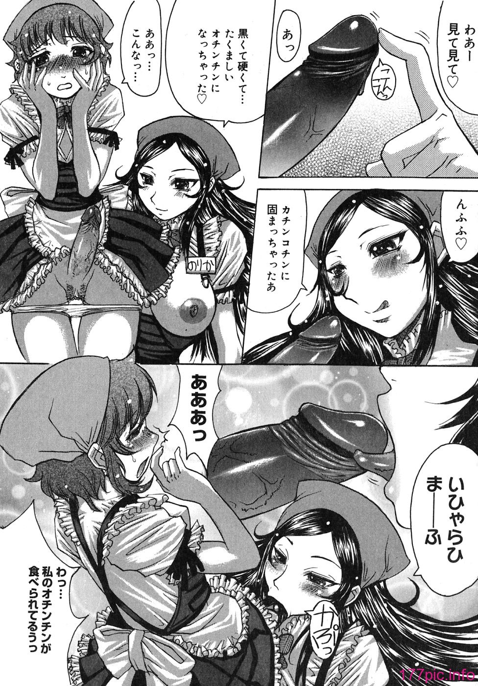 img (165)