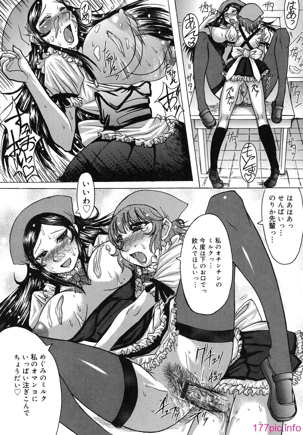 img (171)