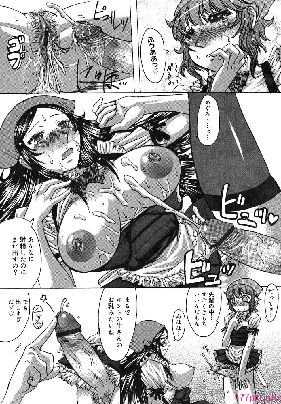 img (173)