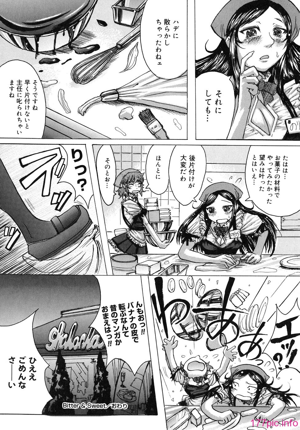 img (174)