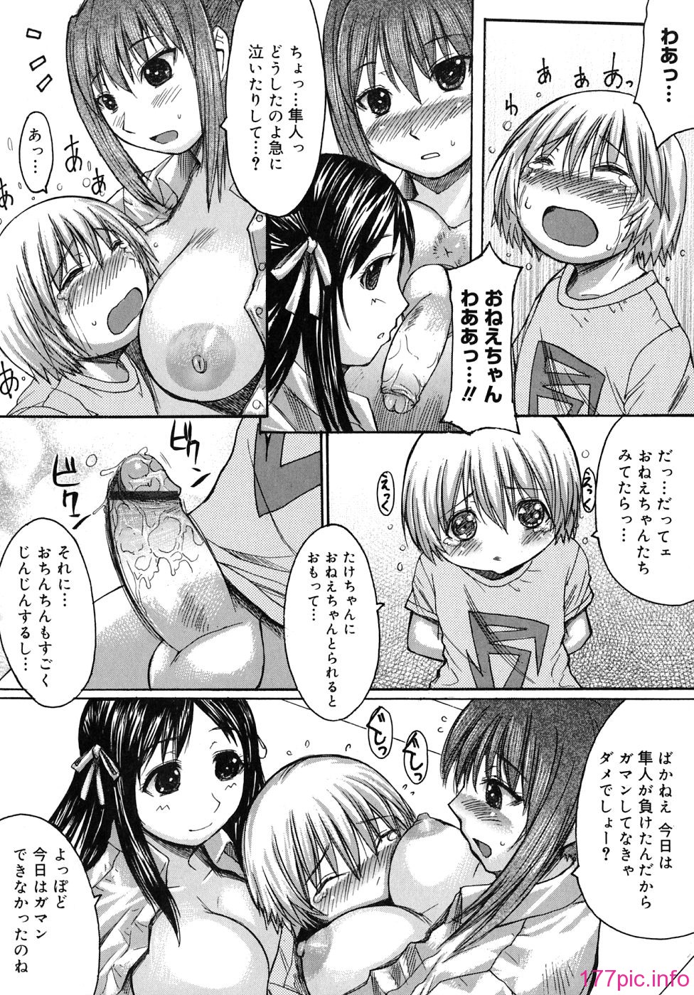 img (18)