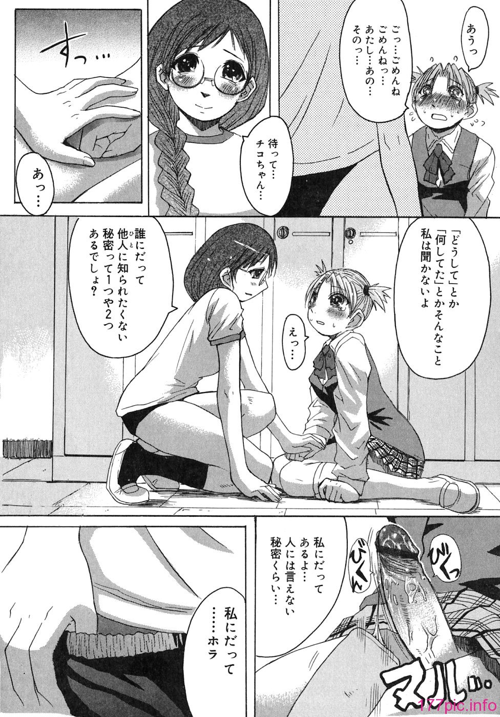 img (181)