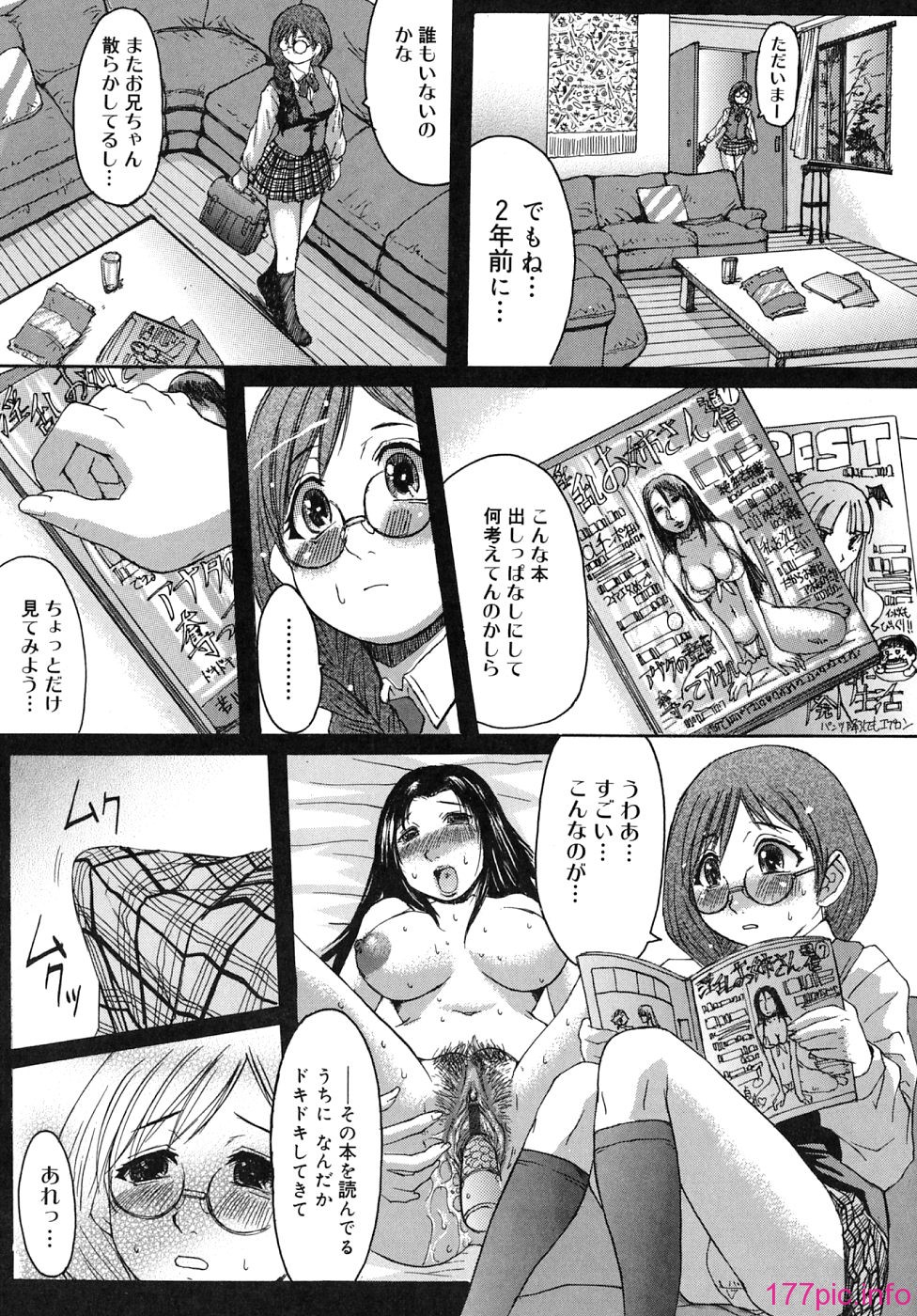 img (183)