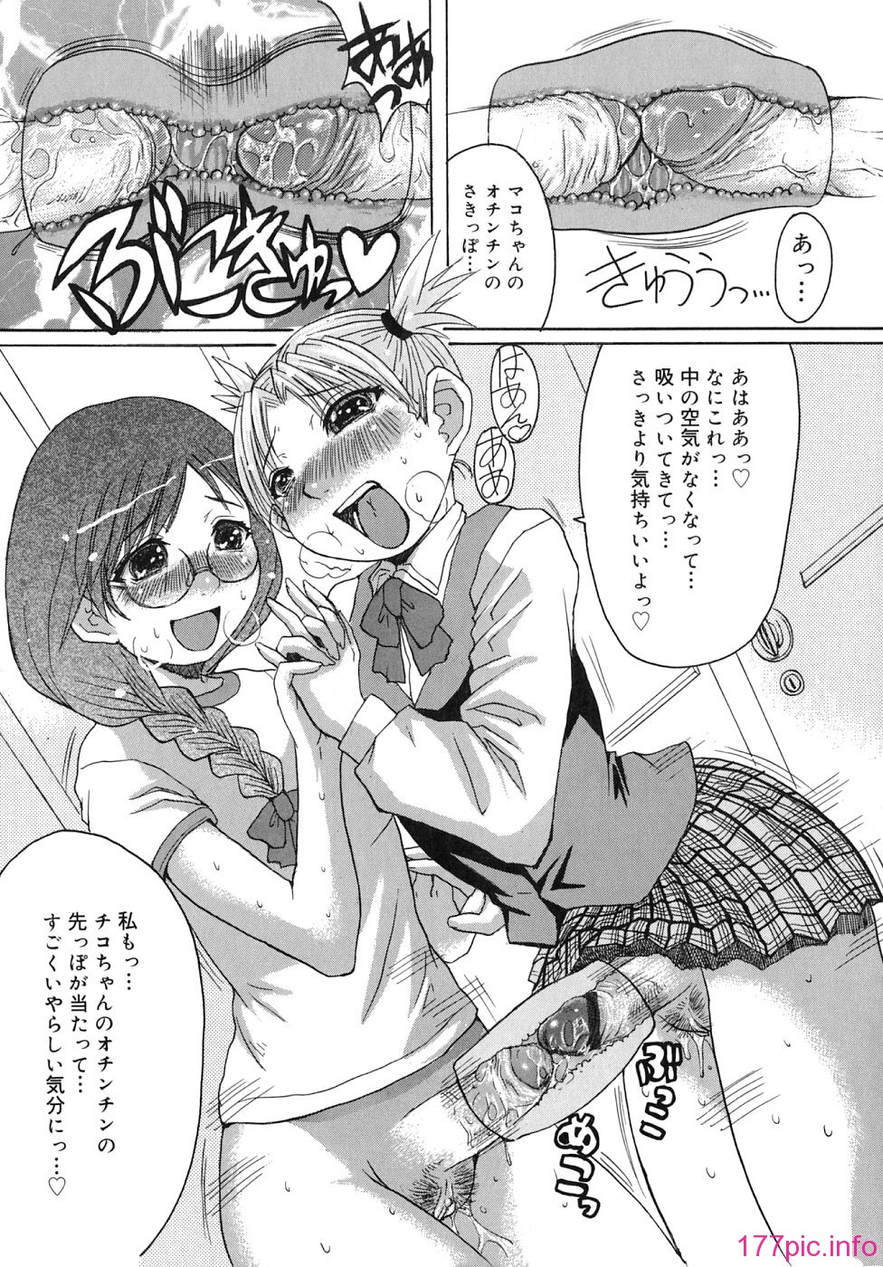 img (187)