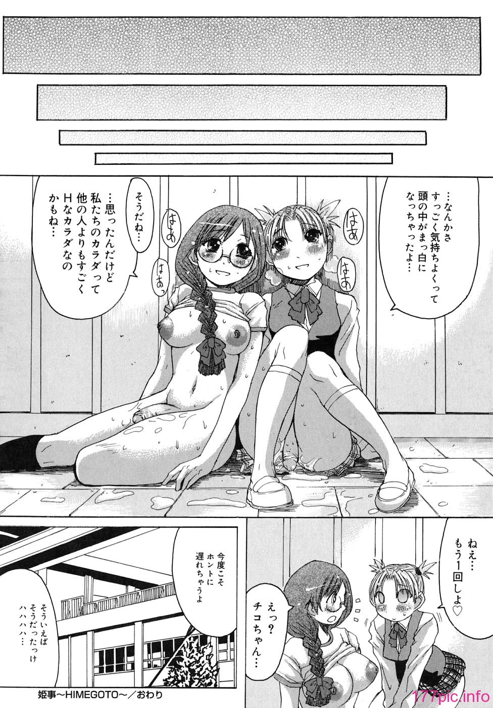 img (194)