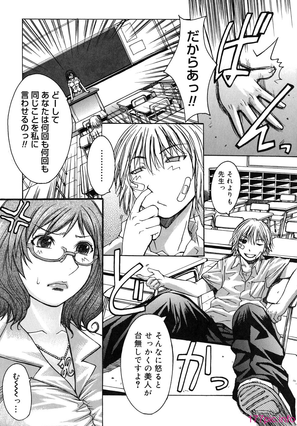 img (195)
