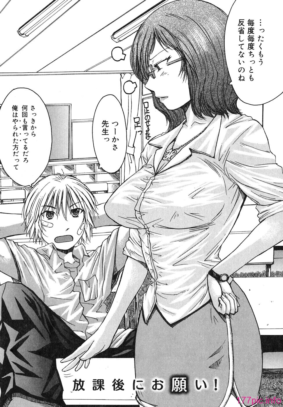 img (196)