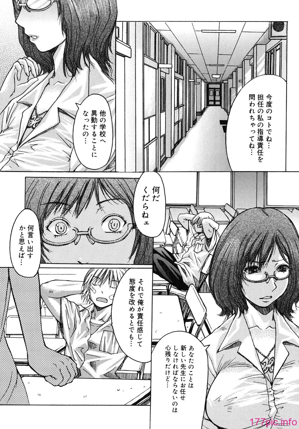 img (199)