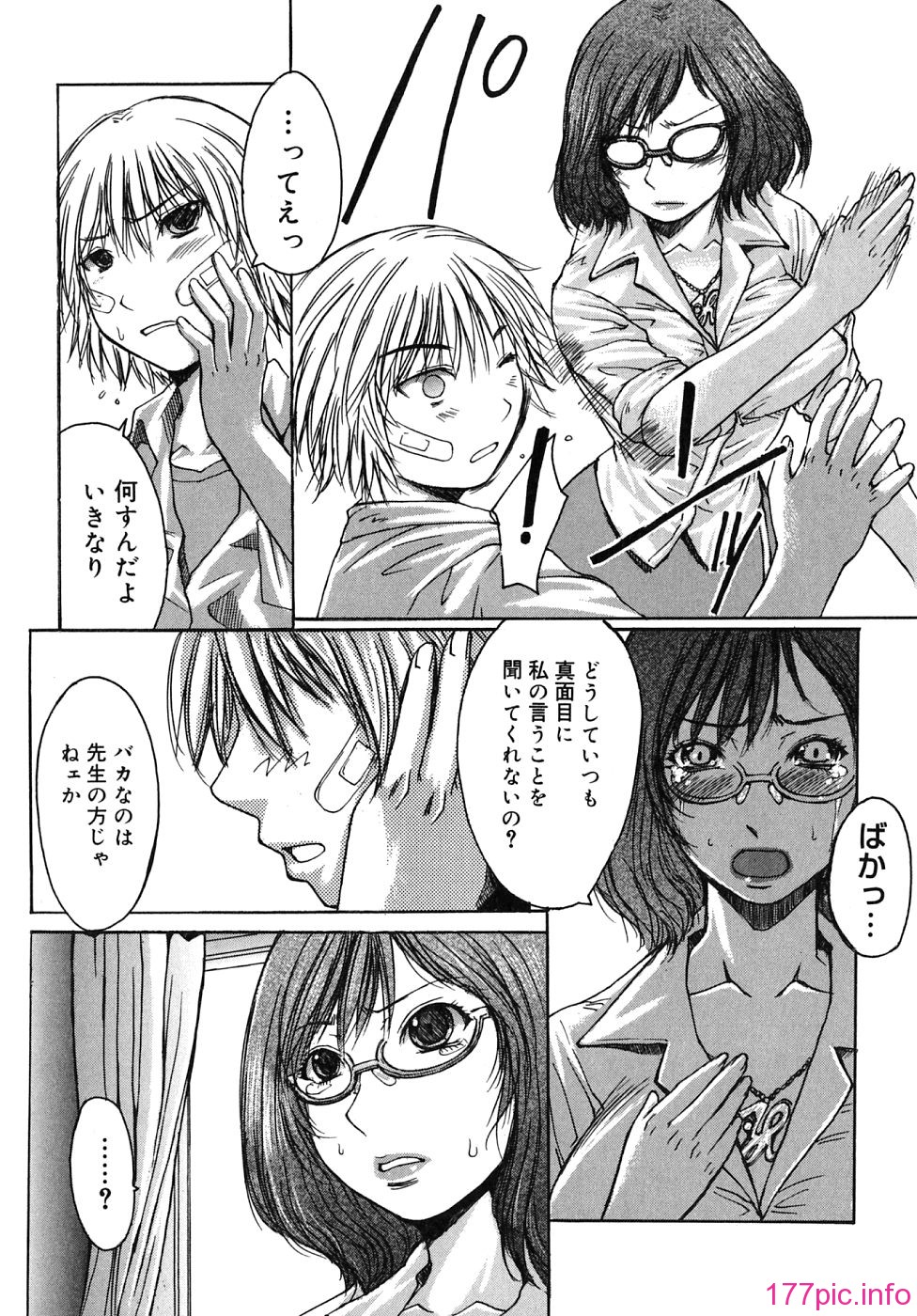 img (200)