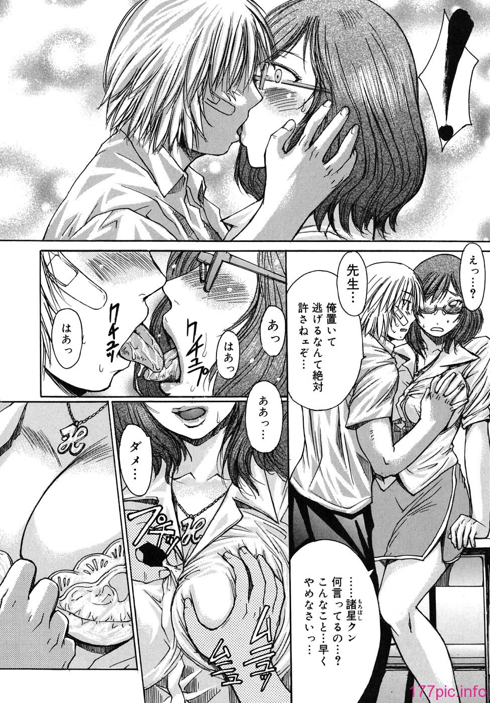 img (202)