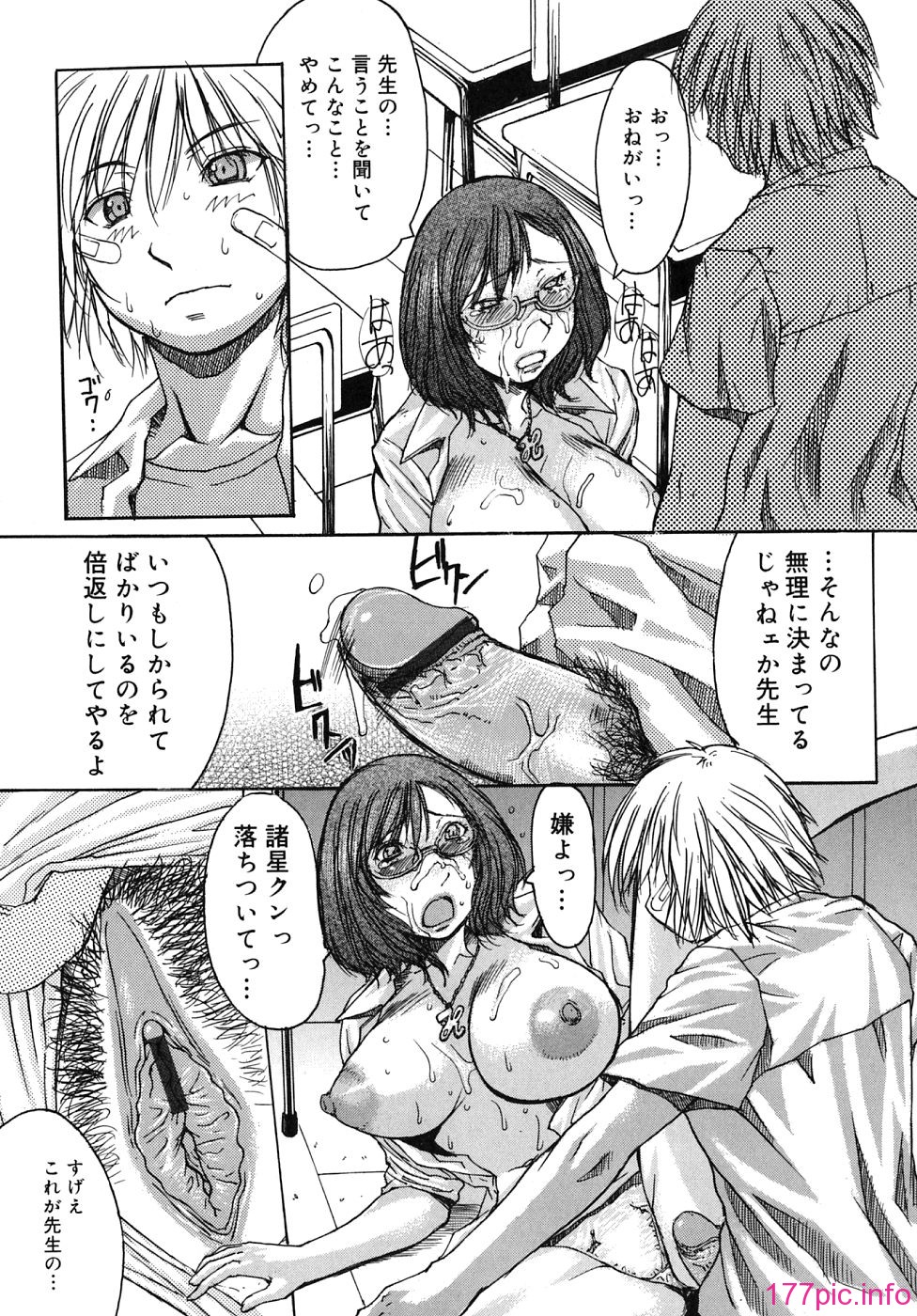 img (207)