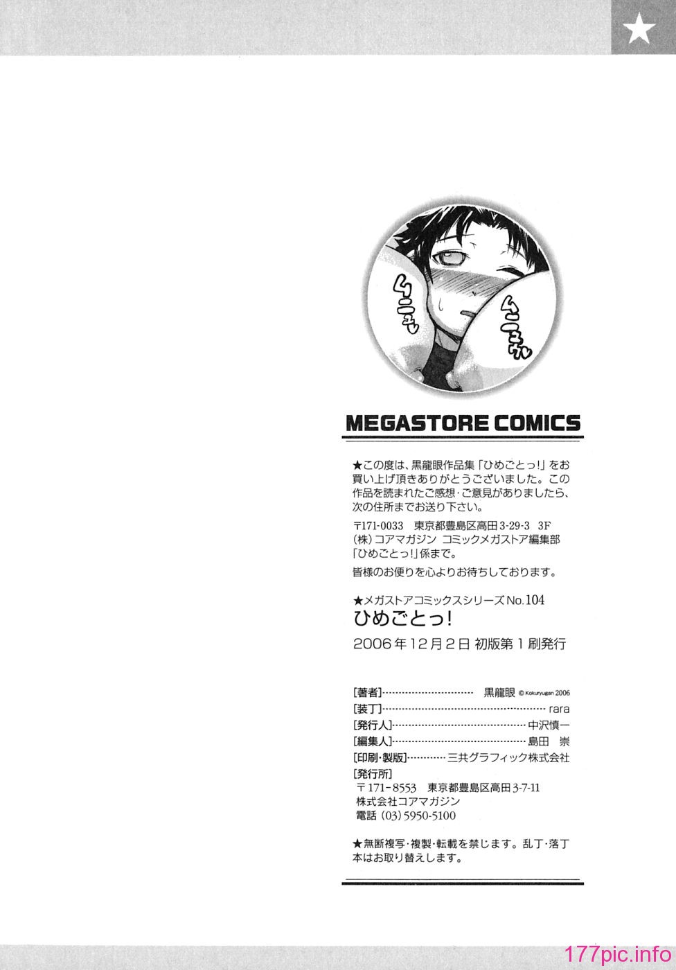 img (220)