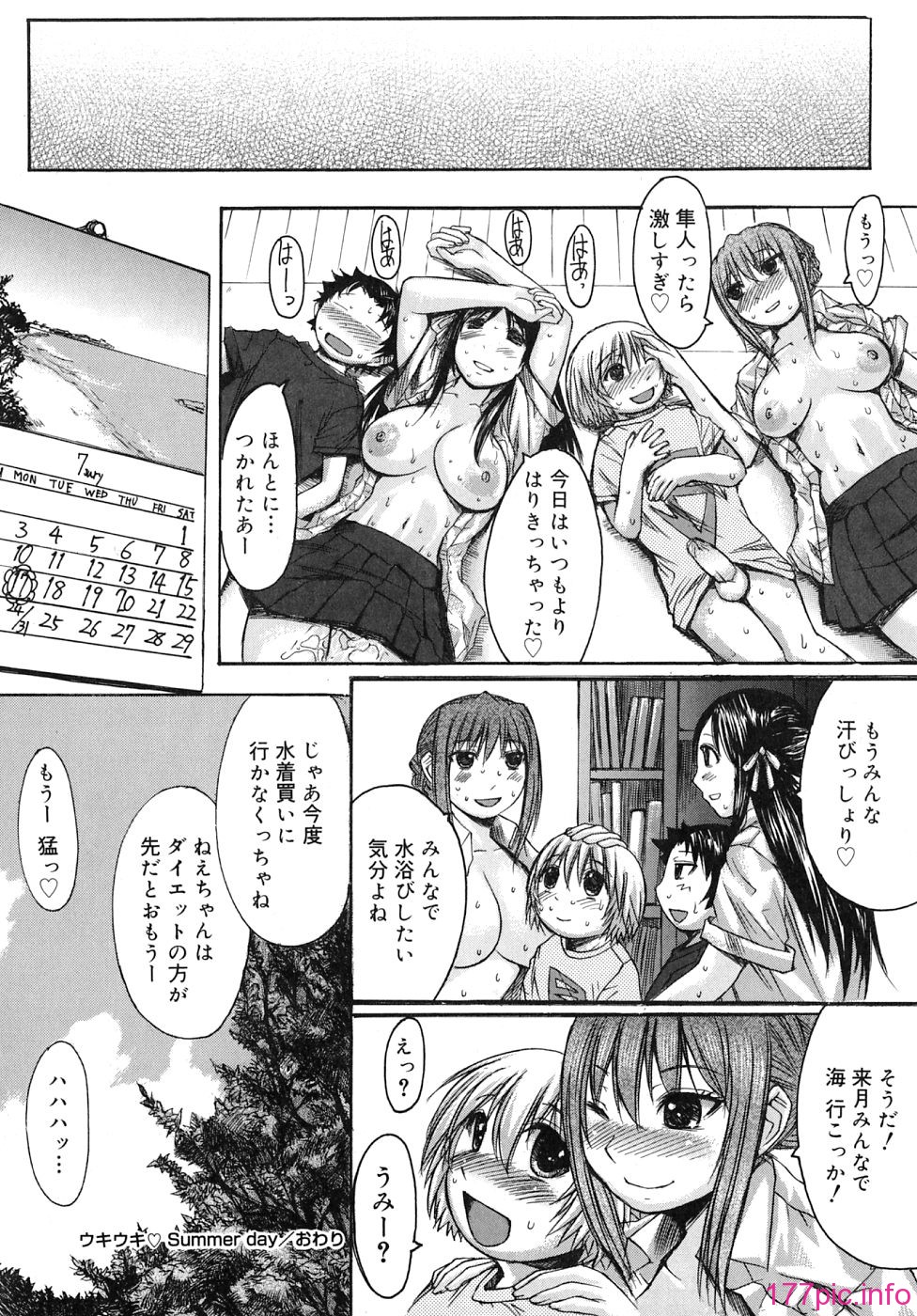 img (26)