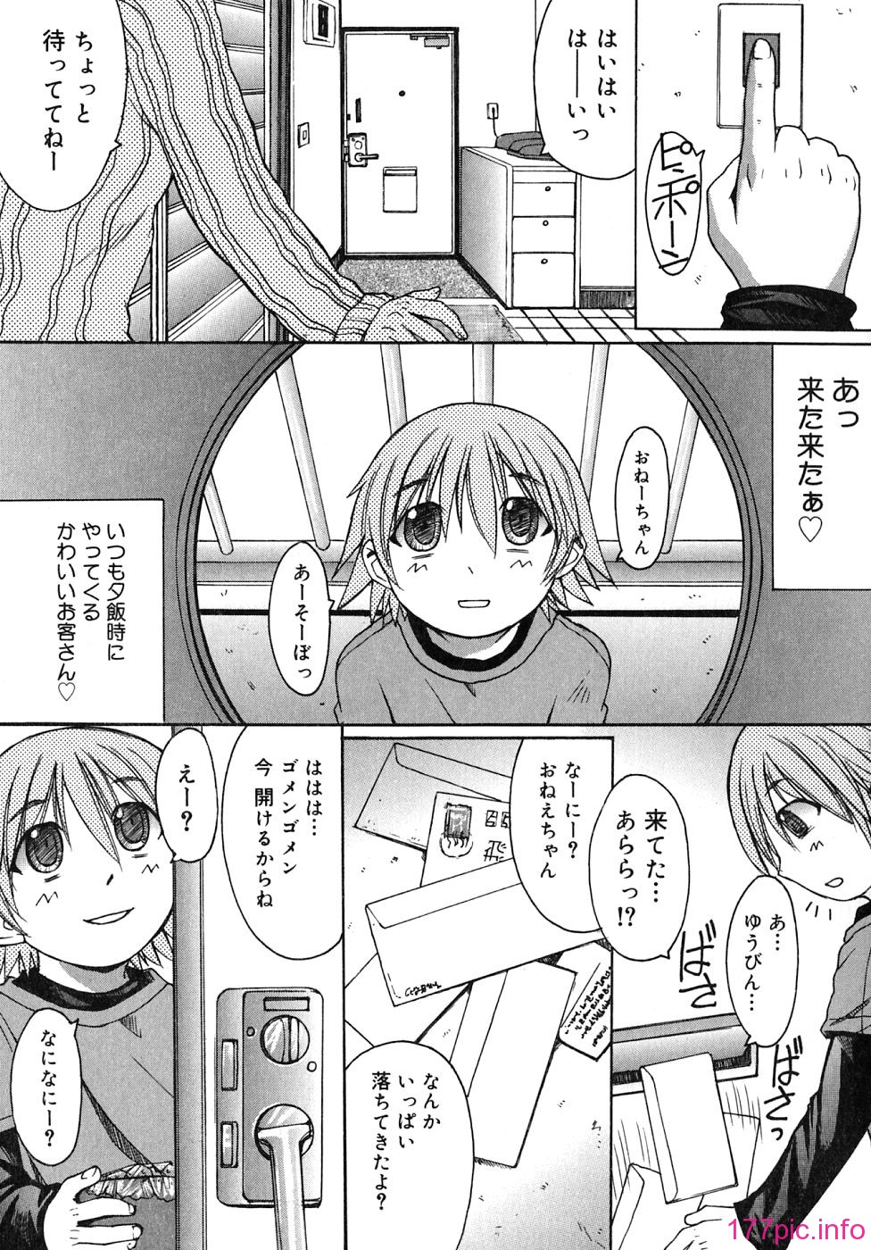 img (49)