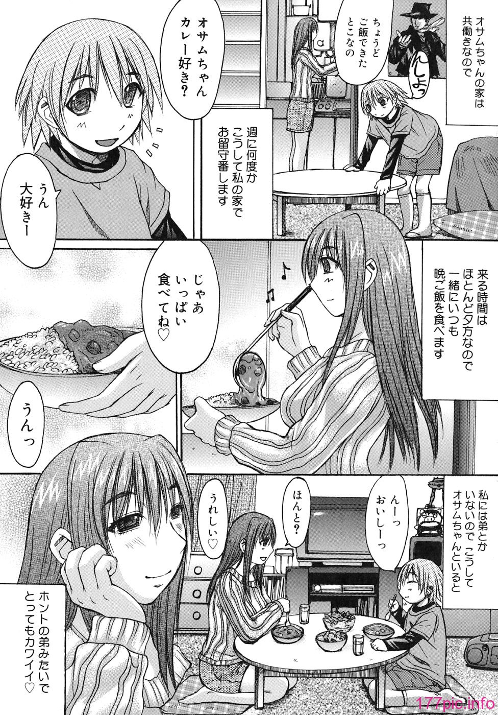 img (51)
