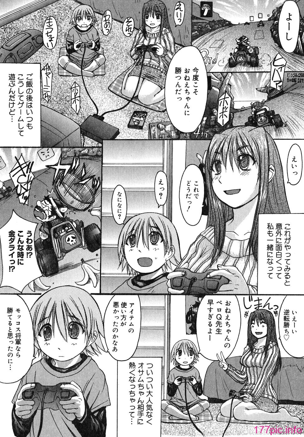 img (52)
