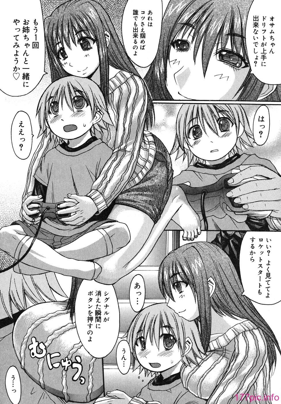 img (53)