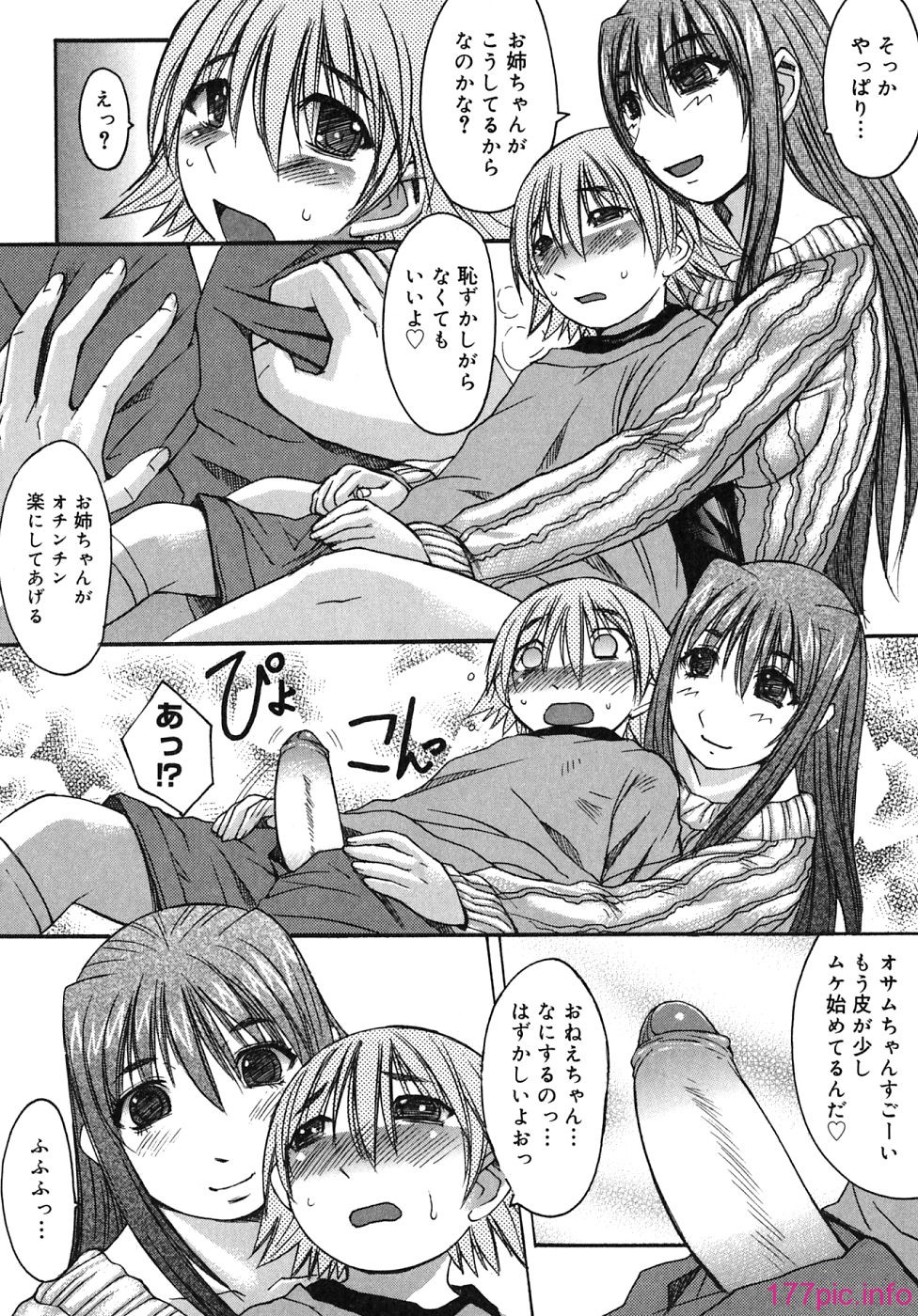 img (56)