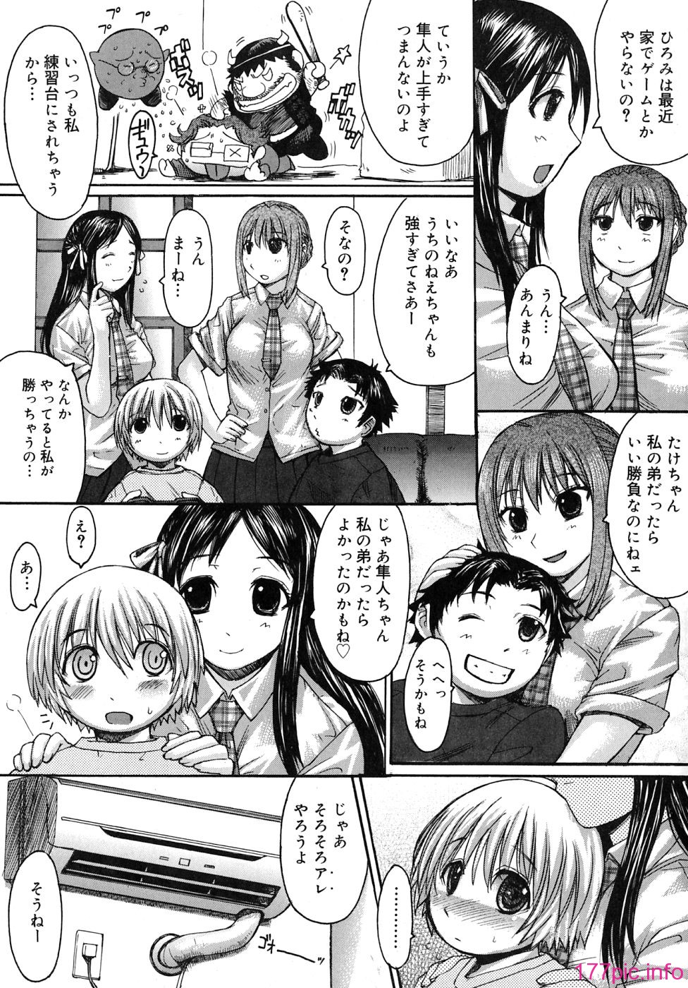 img (7)