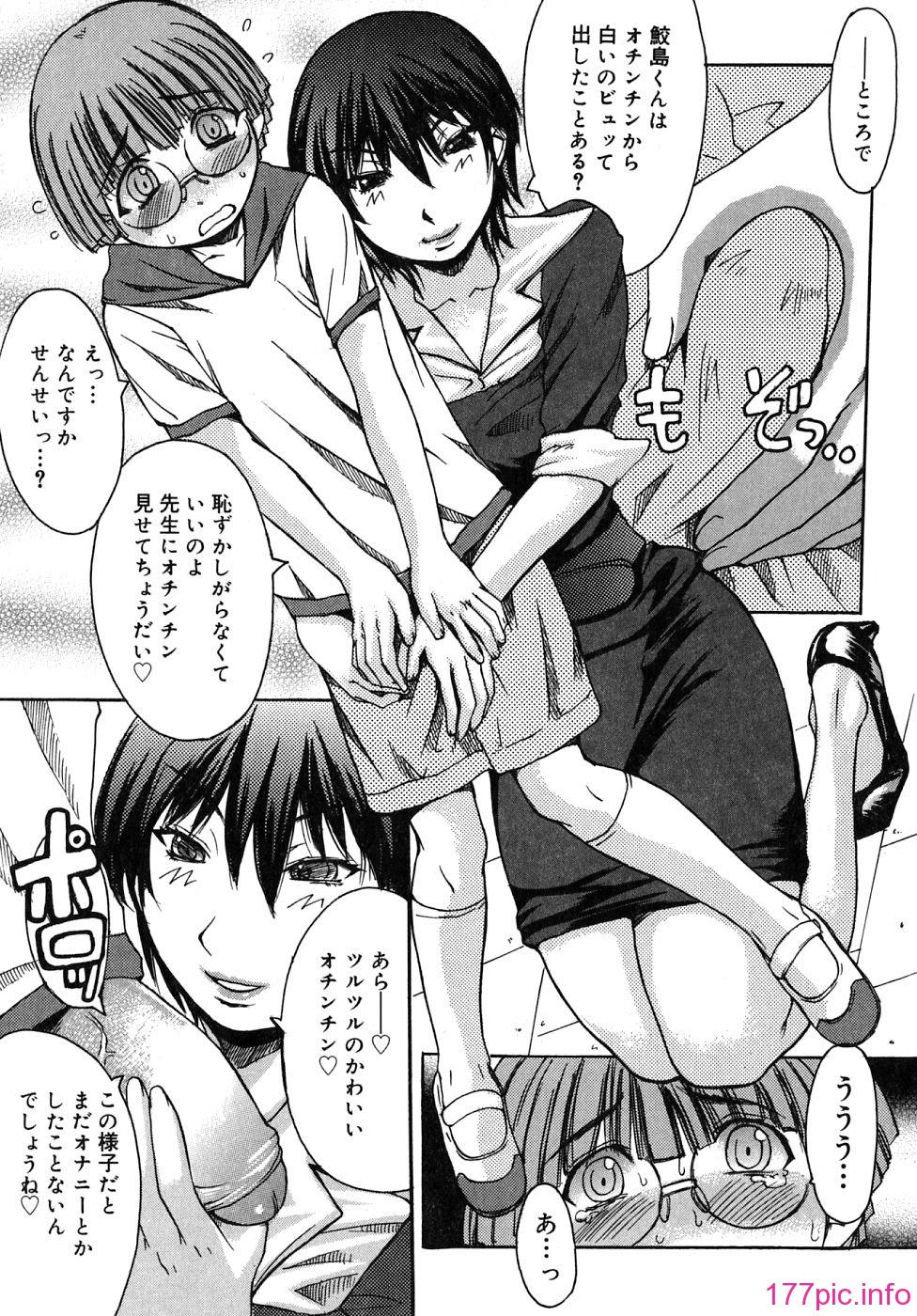 img (76)