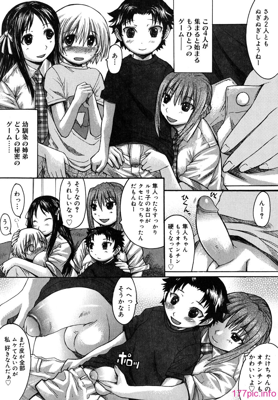 img (8)
