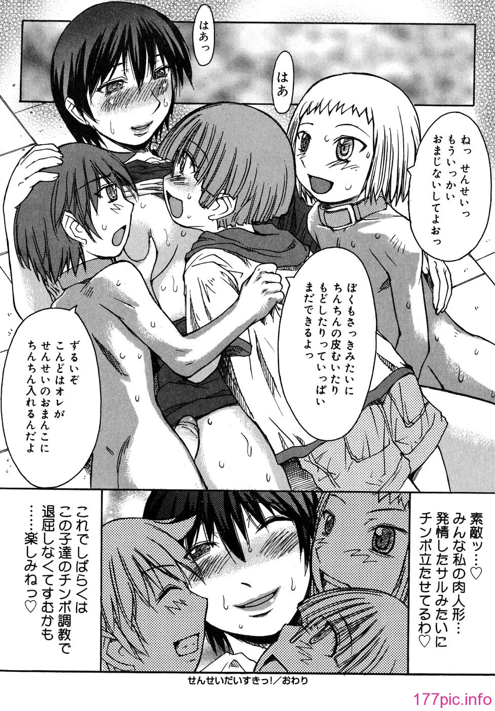 img (92)