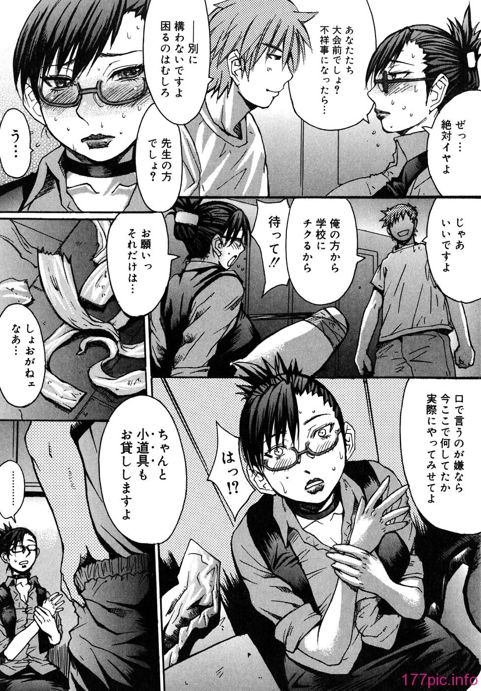 img (96)