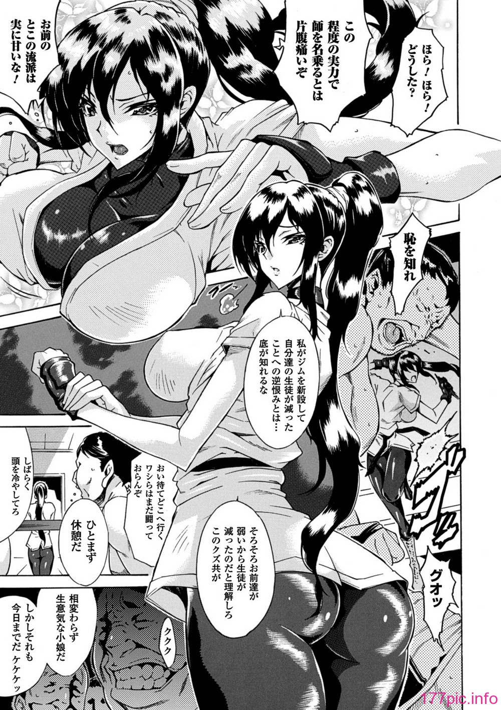 0023