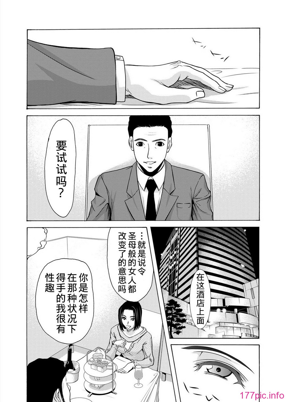 0031