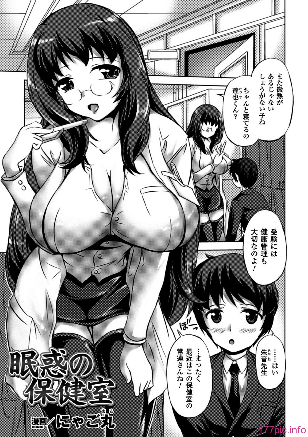 0043