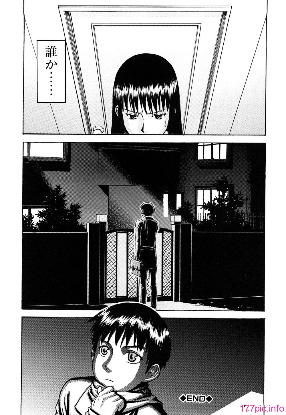 0050
