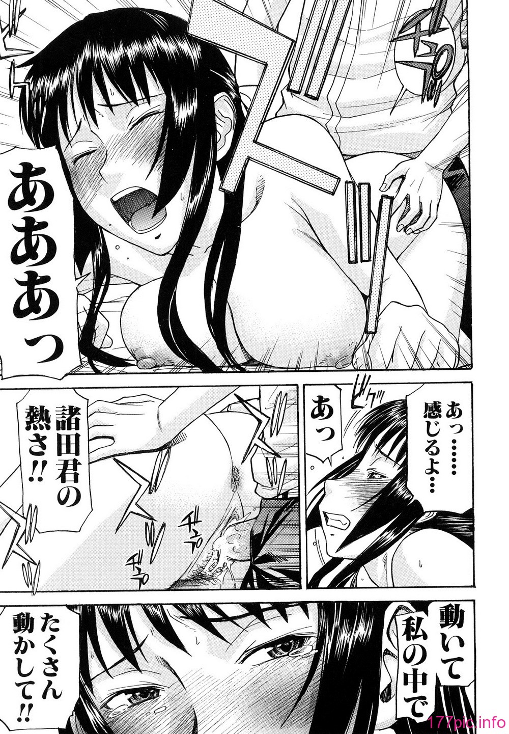 0051