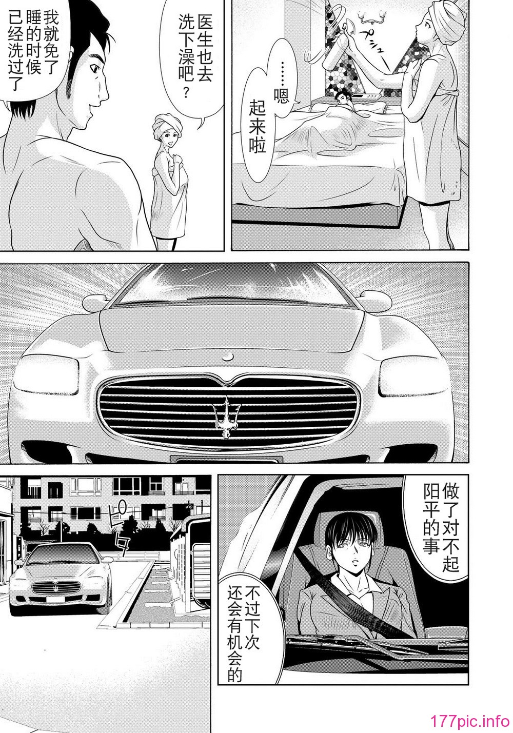 008