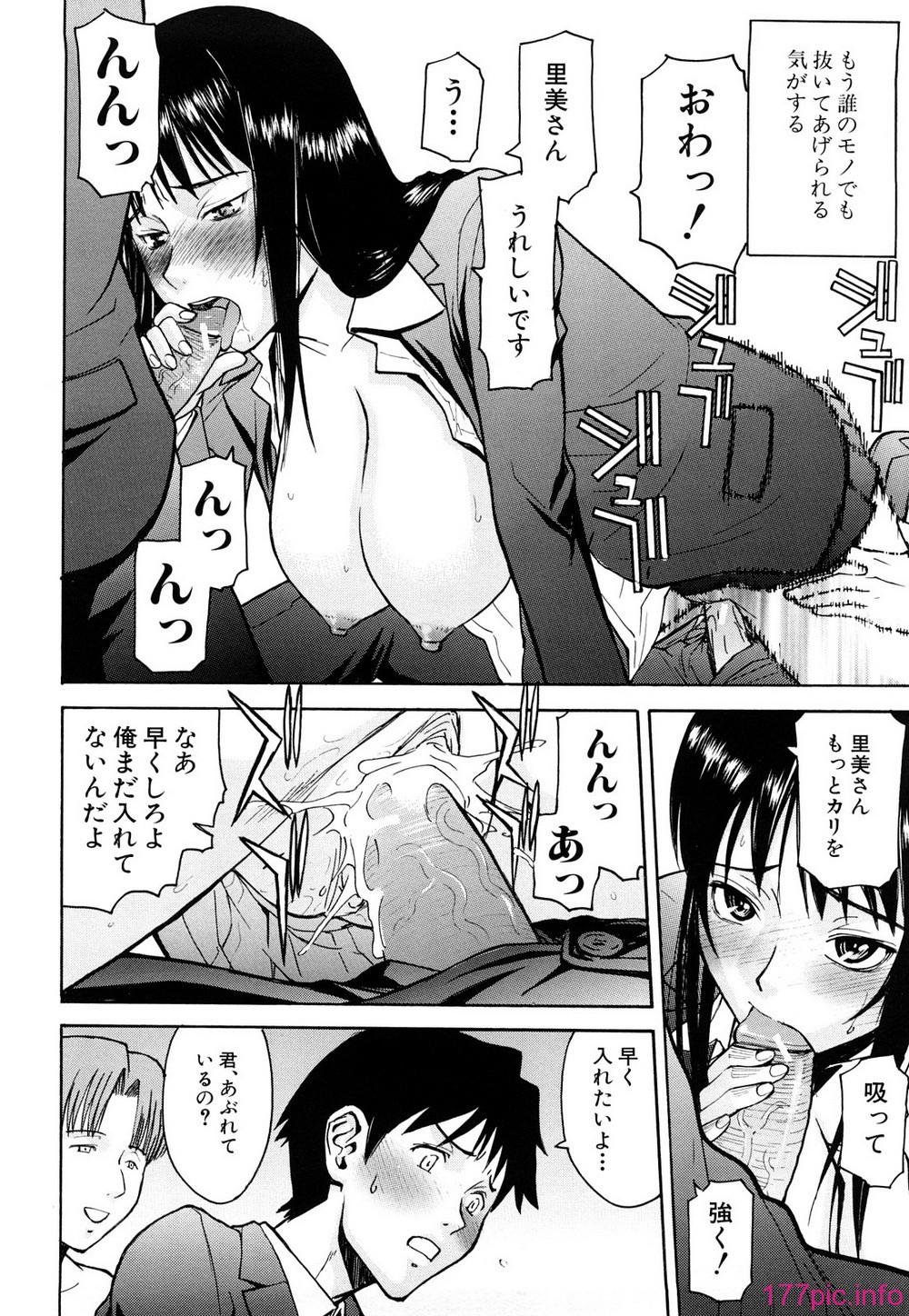 0094