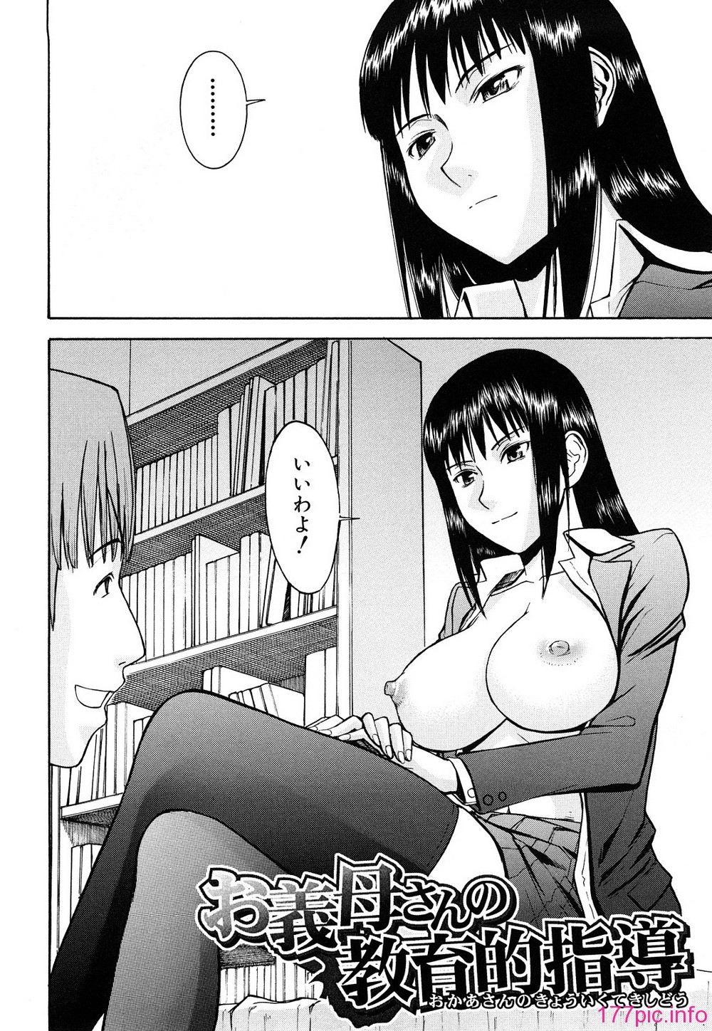 0104