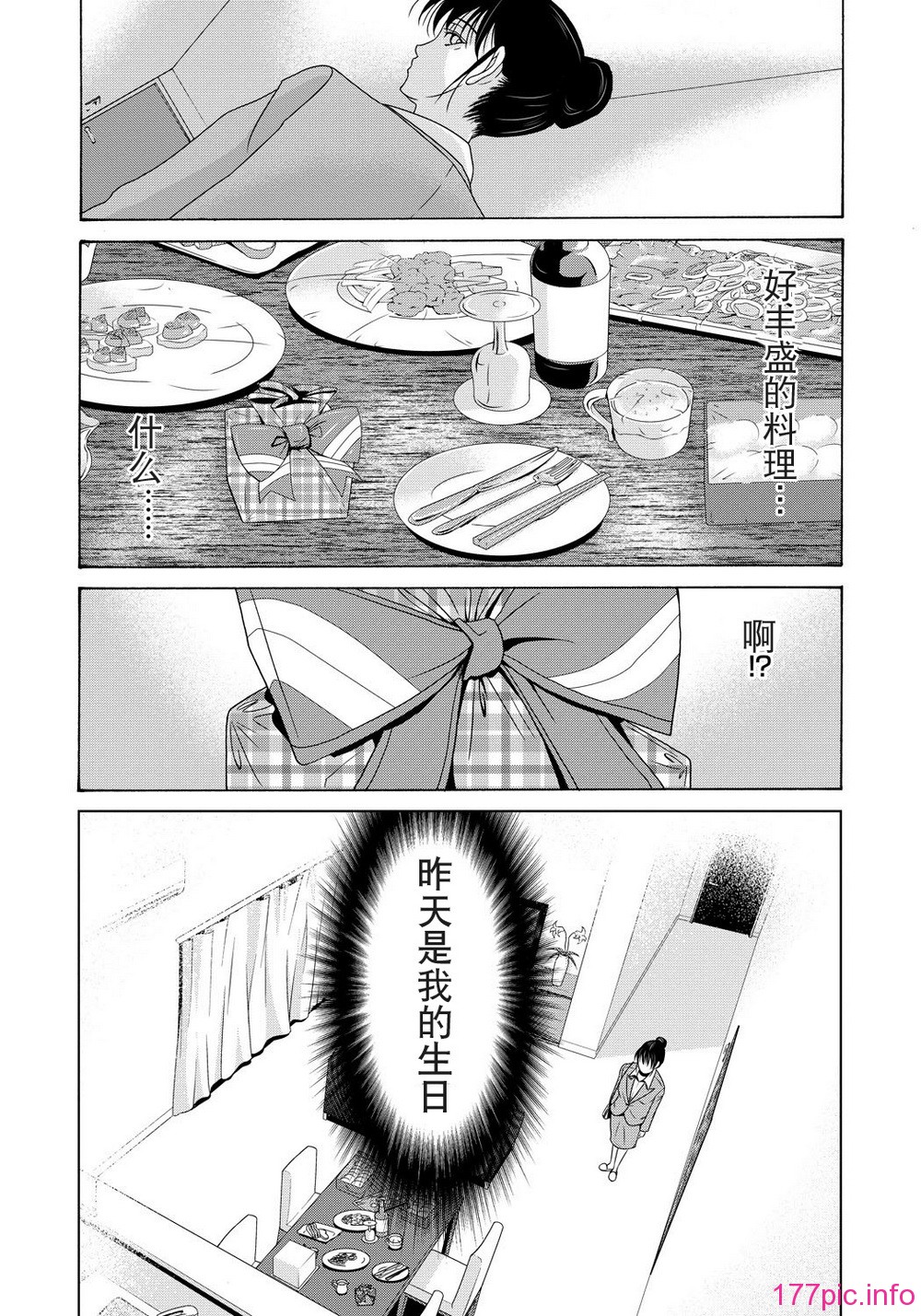 011