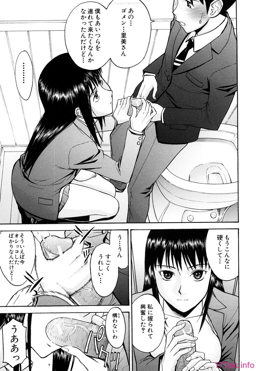 0113
