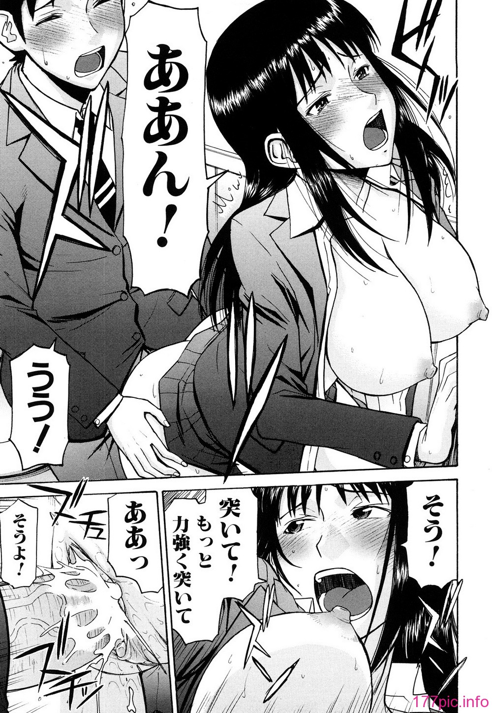 0121