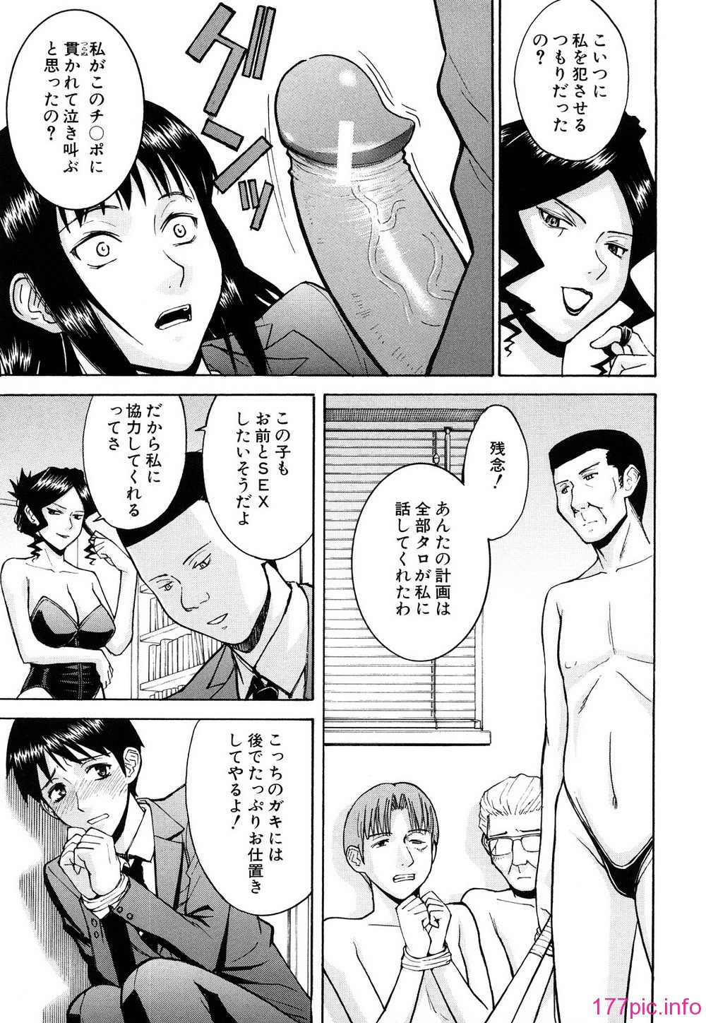 0133