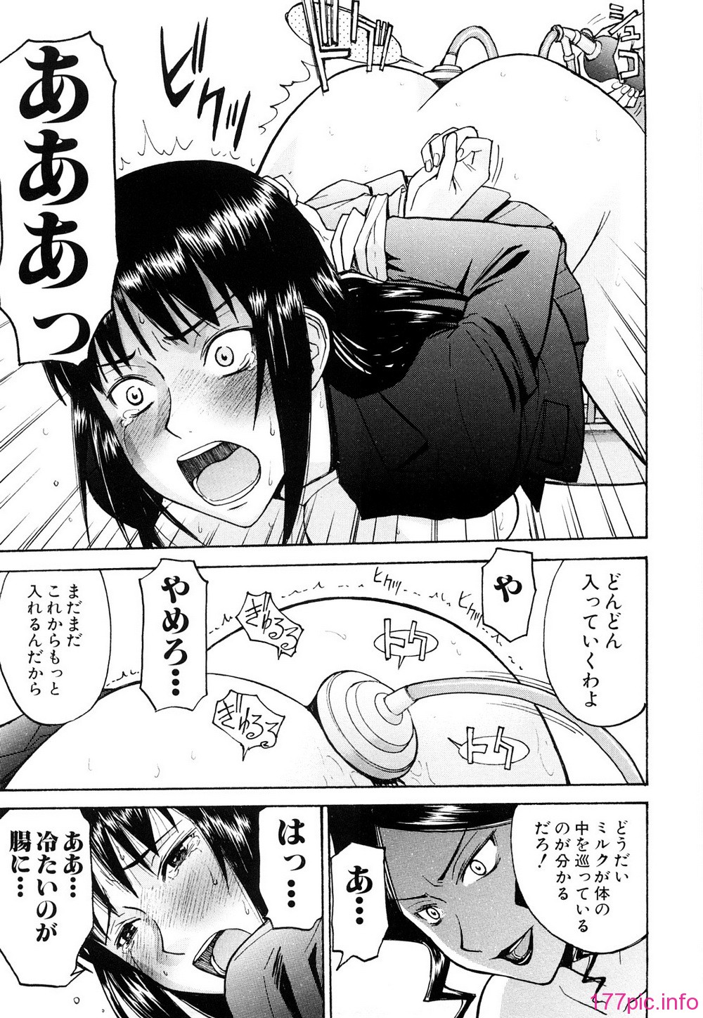 0145