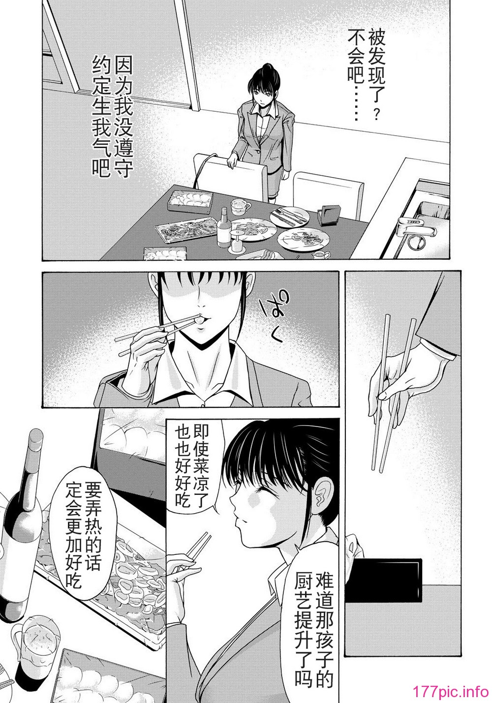017
