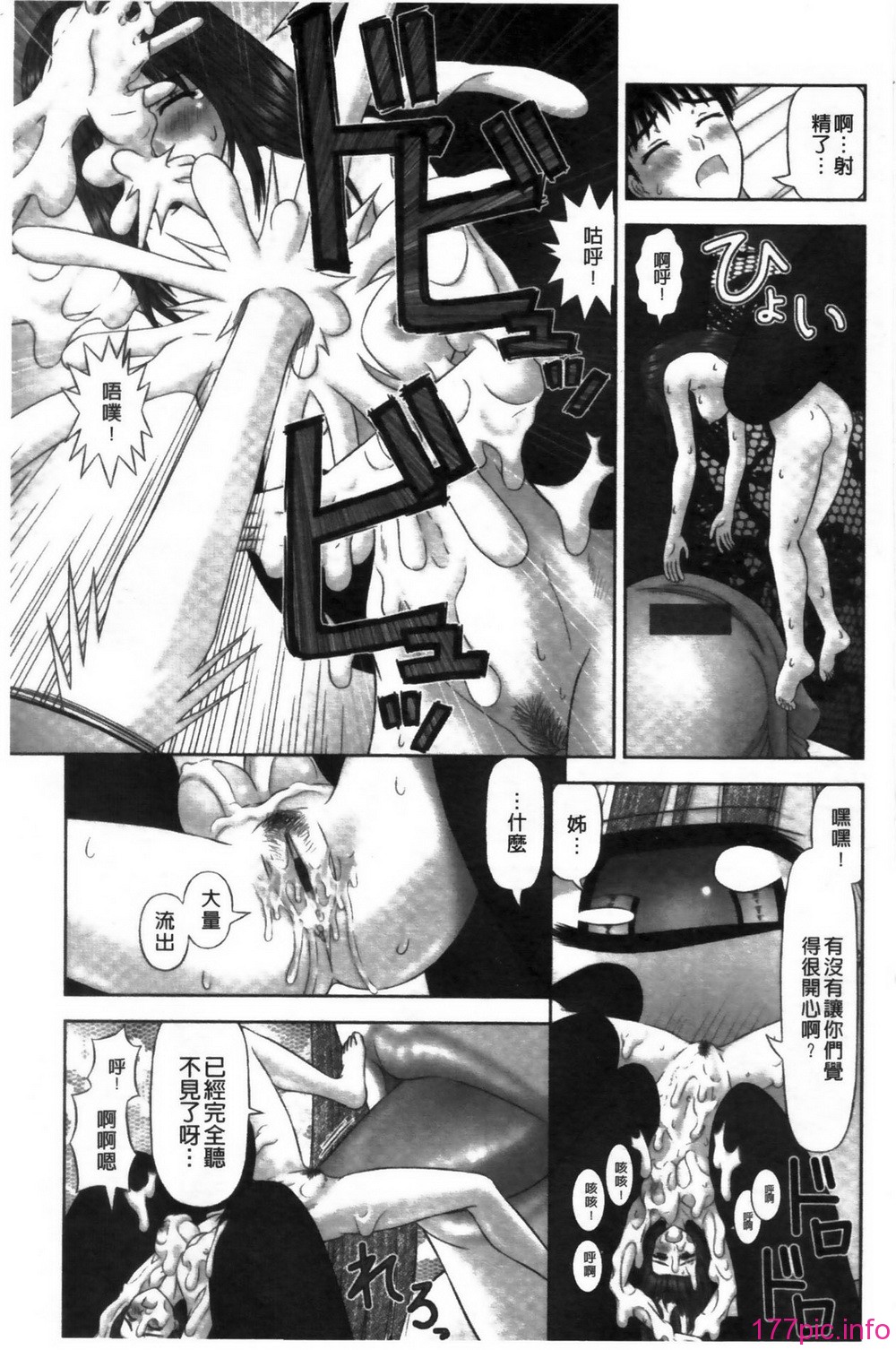 017