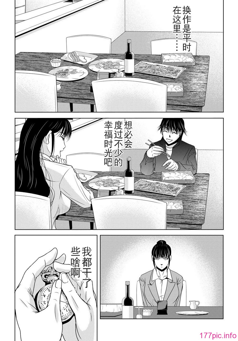 018