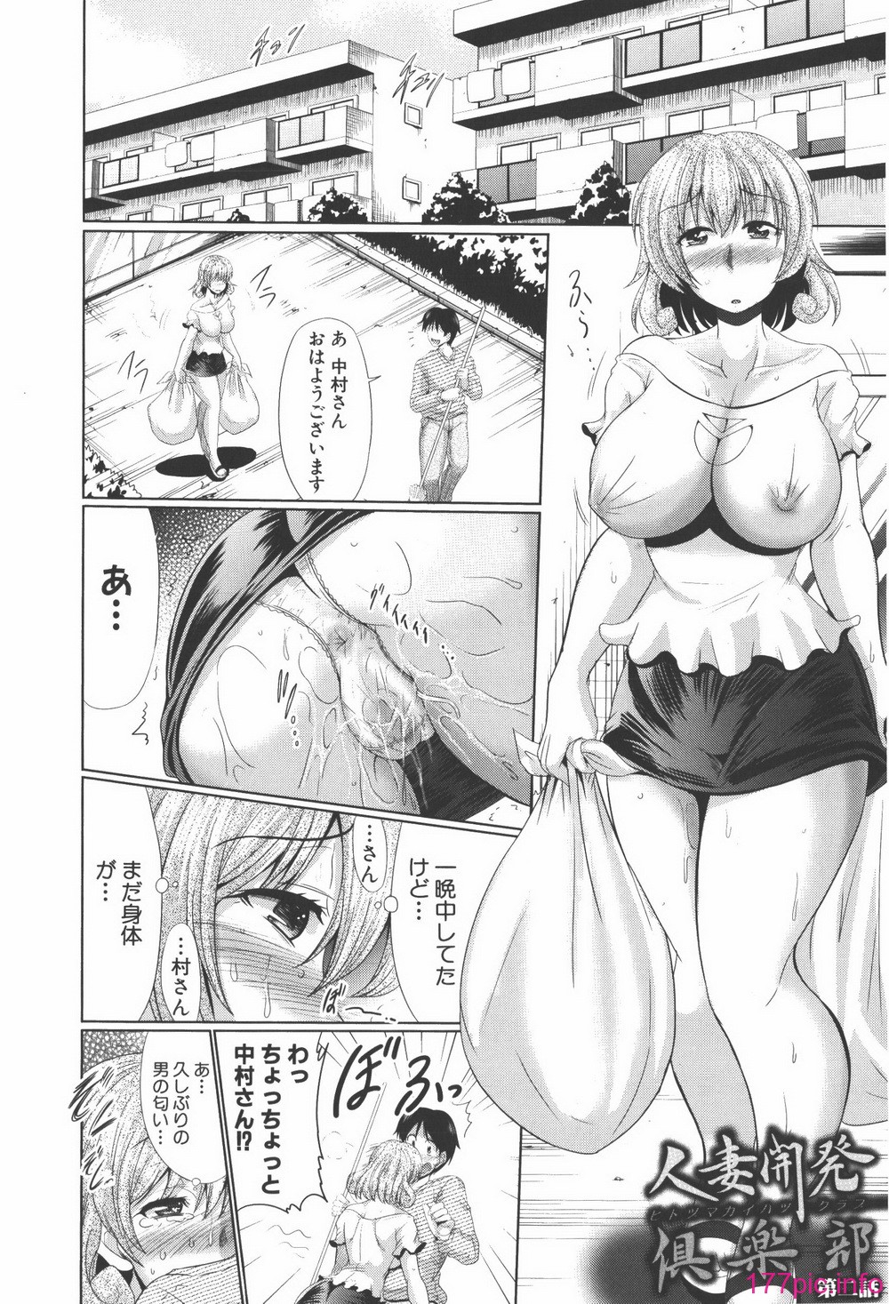 026