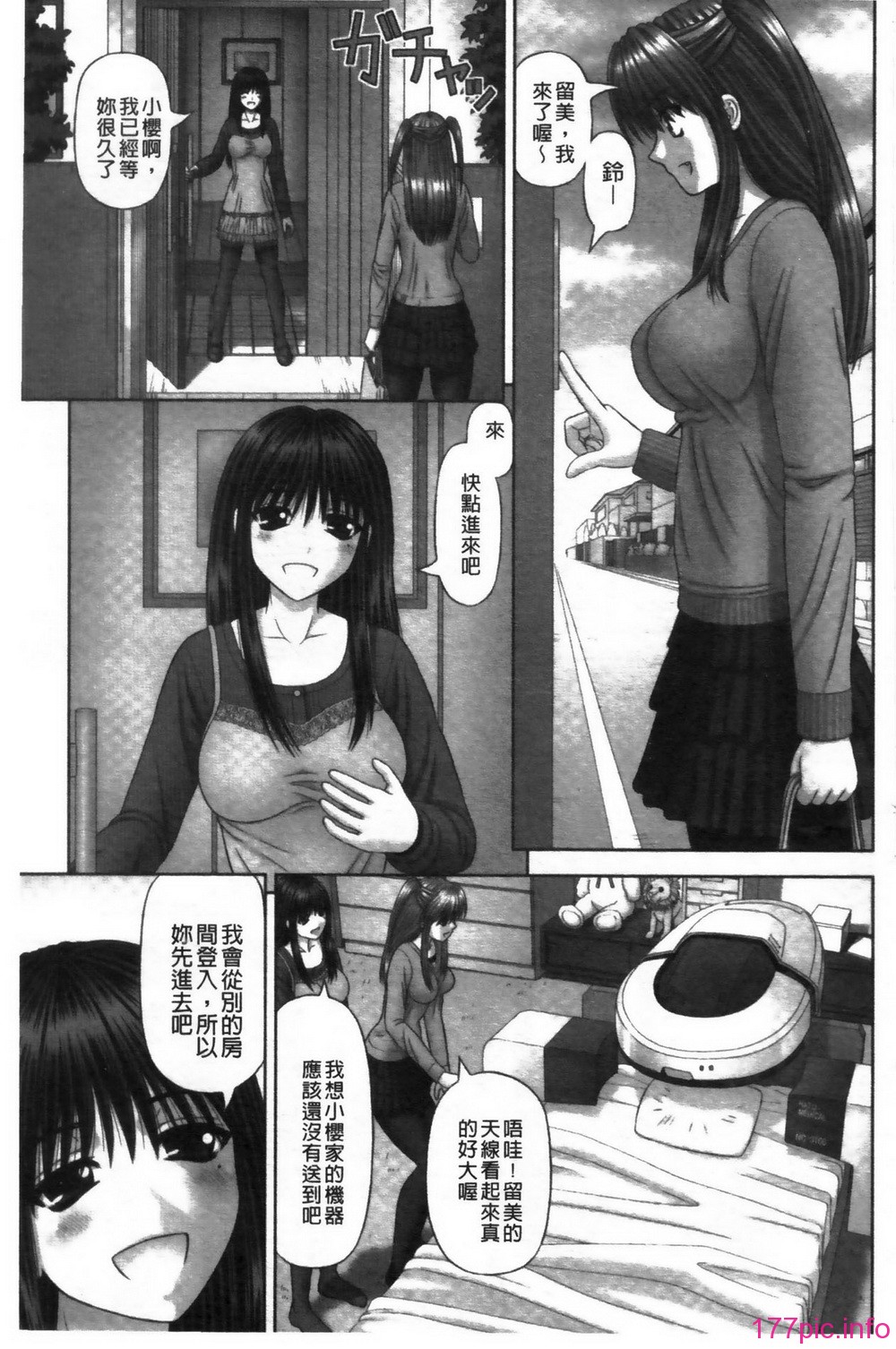 031
