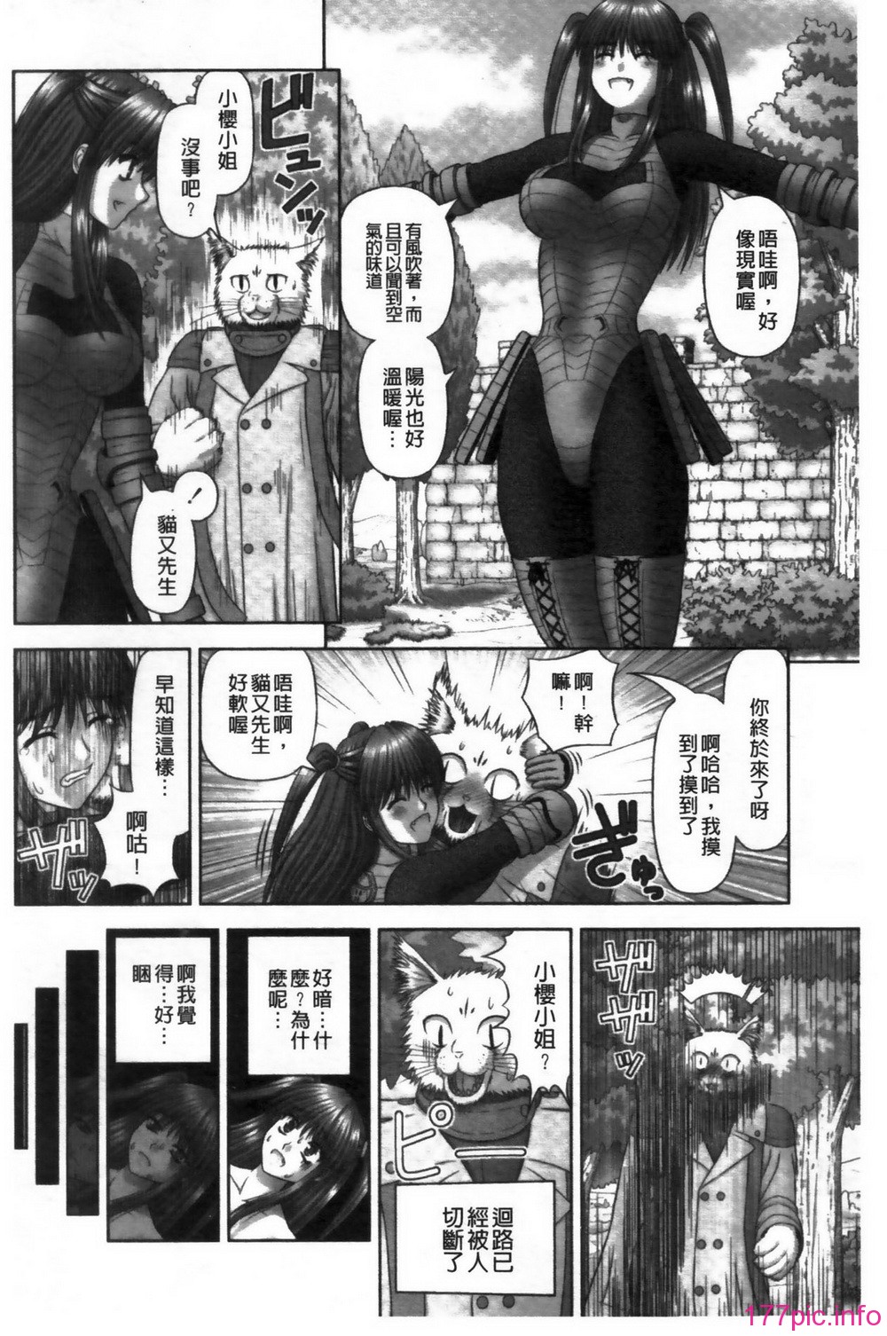 032