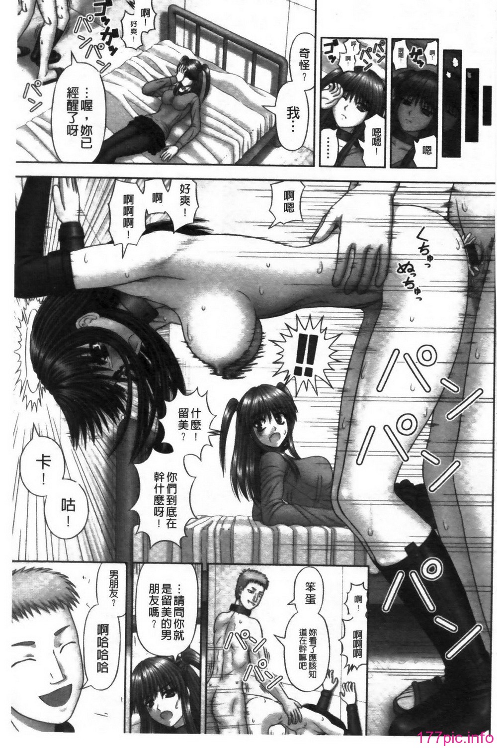 033