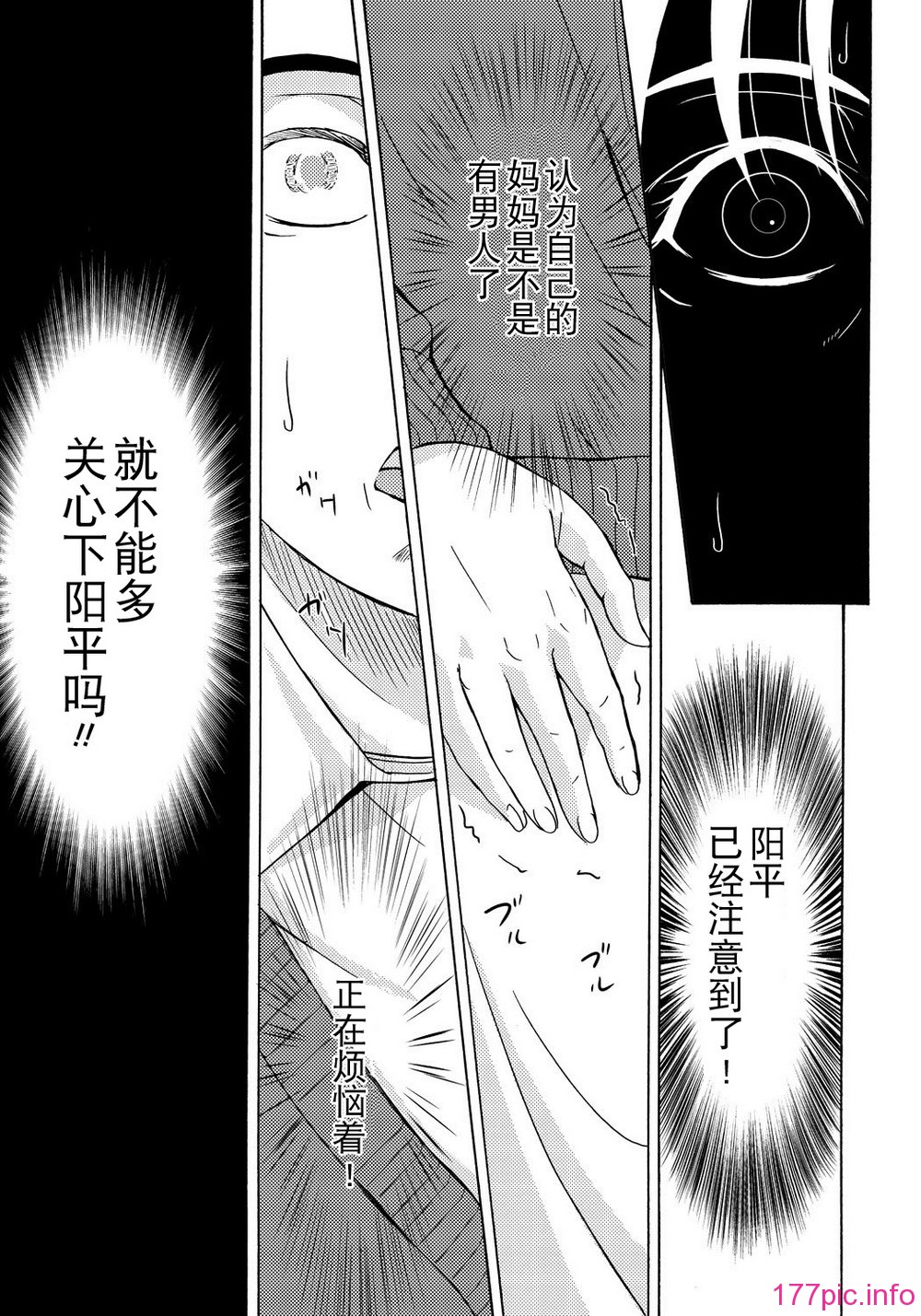 036
